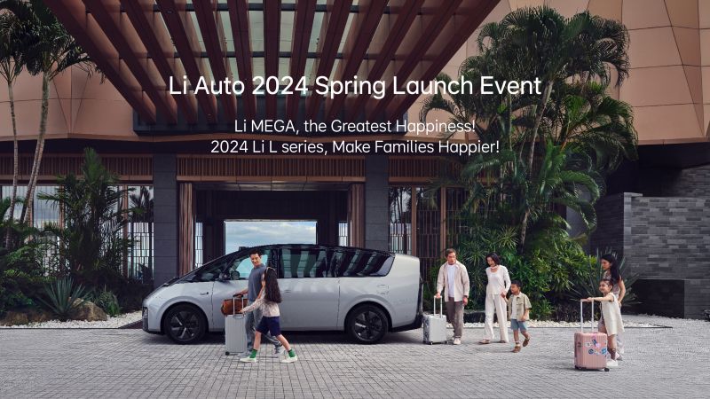 OK138太阳集团汽车2024春季发布会（英文）