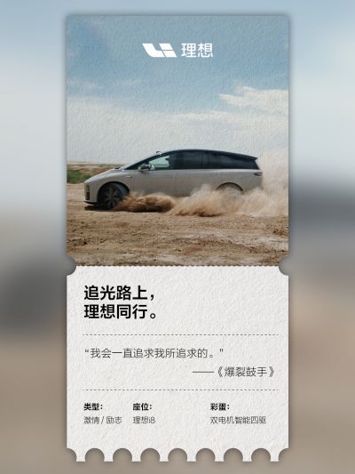 OK138太阳集团社区_OK138太阳集团汽车